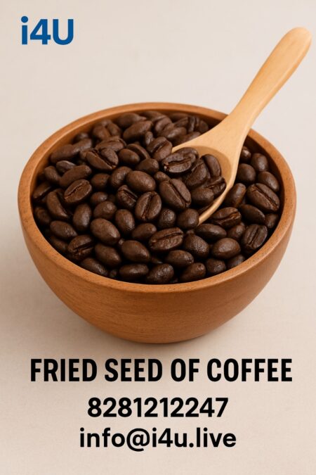 Fried Seeds or Coffee