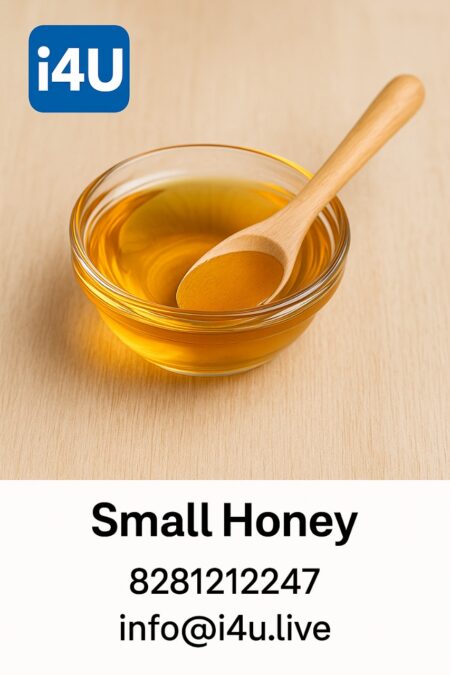 Small Honey