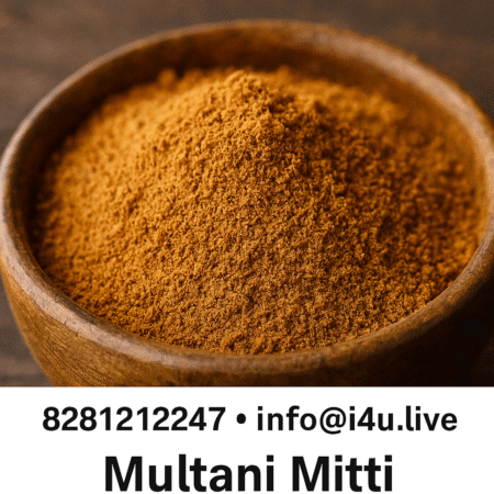 Multani Mitti