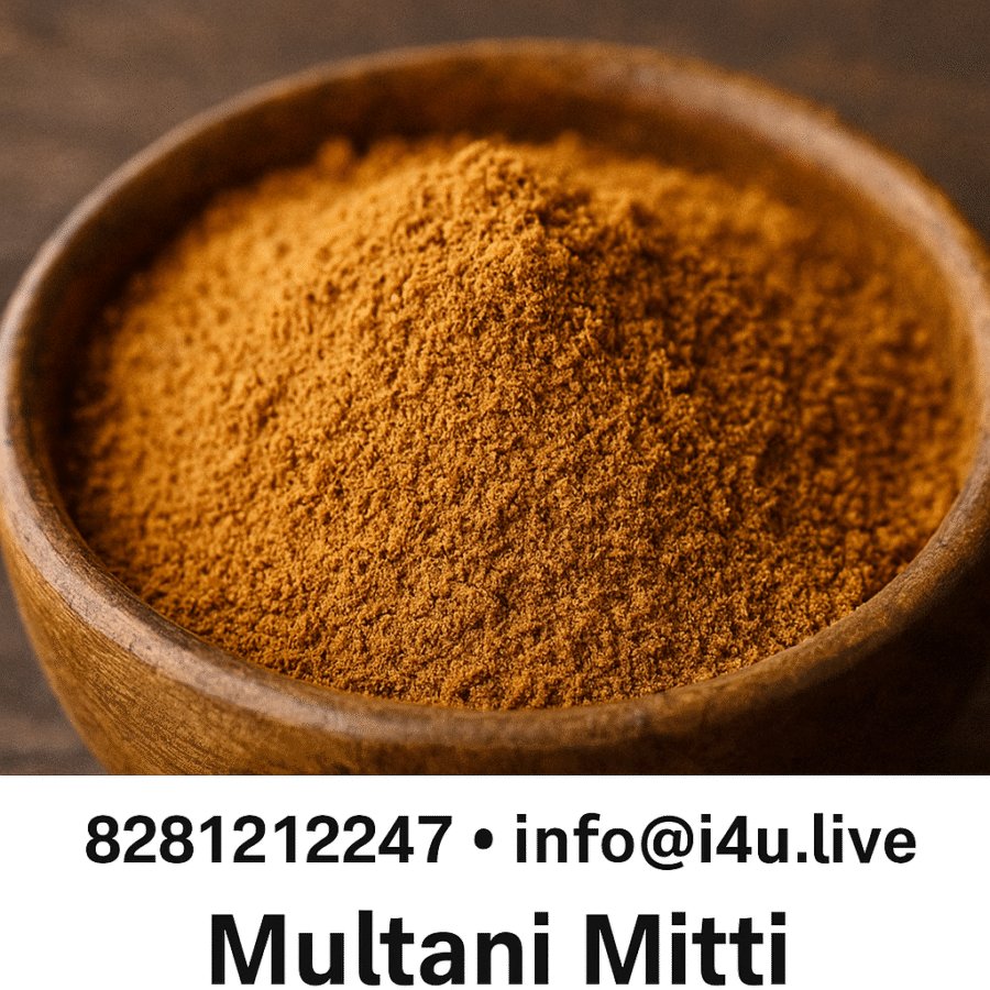 Multani Mitti