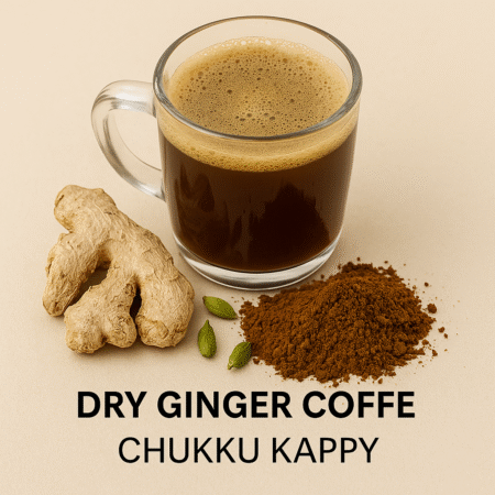 Chukku Kappy, Specialty coffee 120