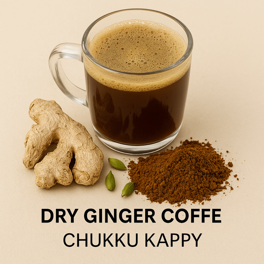 Chukku Kappy, Specialty coffee 120