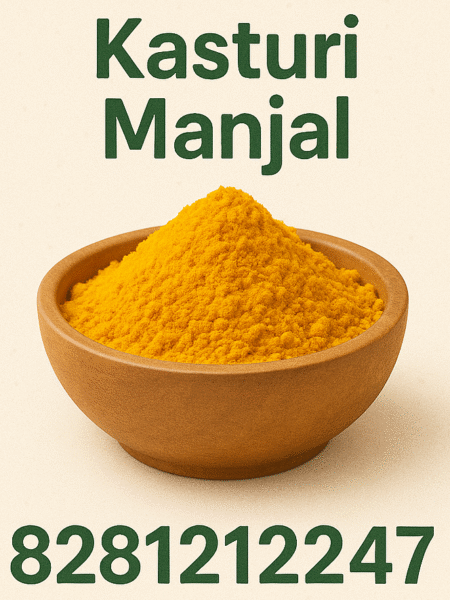 Kasturi Manjal, wild turmeric